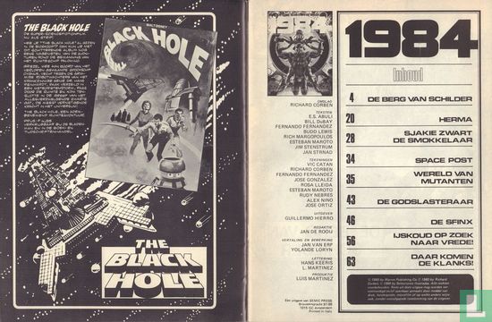 1984 zes - Image 3