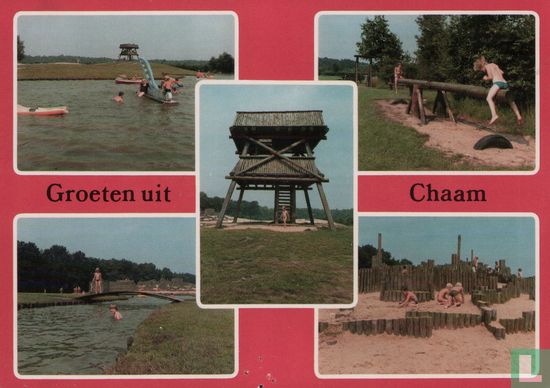 Greoten uit Chaam - Image 1