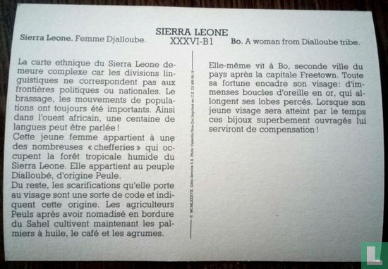 SierraLéone.femme Djaloube. - Afbeelding 2
