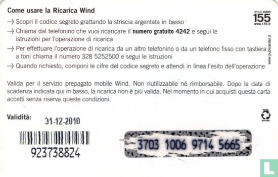 Wind 6 SMS - Bild 2