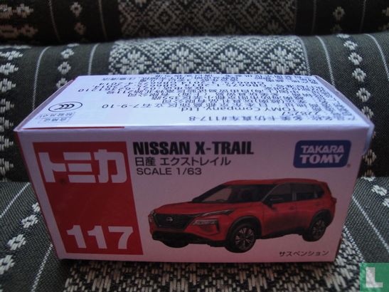 Nissan X-Trail - Image 7