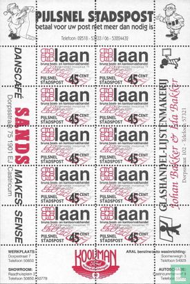 Text stamp II