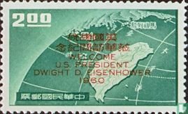 Visite d'Eisenhower à Taiwan