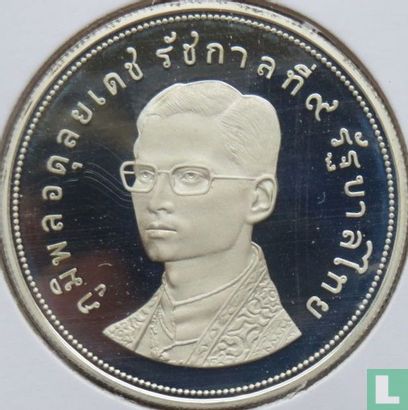 Thailand 50 baht 1974 (BE2517 - PROOF) "Wildlife conservation" - Afbeelding 2