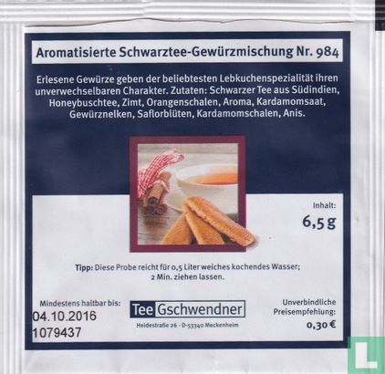 Printentee - Image 2