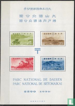 Daisen en Setonaikai Nationaal Park
