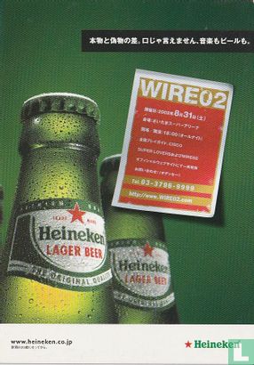 0003018 - Heineken - Wire02 - Afbeelding 1