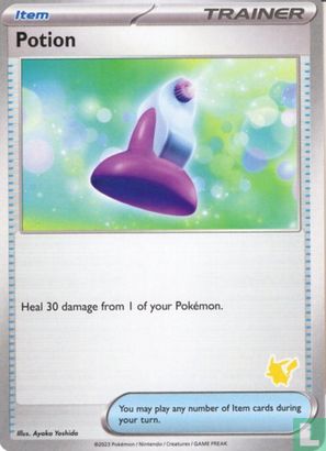 Potion - Image 1