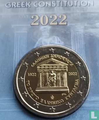 Griekenland 2 euro 2022 (coincard) "200 years of the first Greek Constitution" - Afbeelding 3