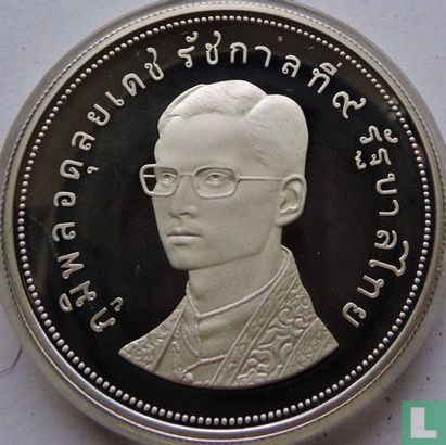 Thailand 100 baht 1974 (BE2517 - PROOF) "Wildlife conservation" - Afbeelding 2