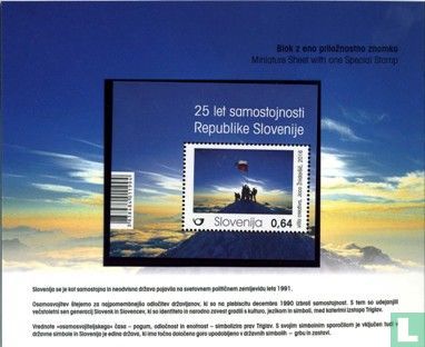 Slovenië 2 euro 2016 (stamp & folder) "25th anniversary of Independence" - Afbeelding 4