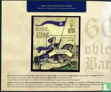 Slovenië 2 euro 2014 (stamp & folder) "600th anniversary Crowning of Barbara of Celje" - Afbeelding 3