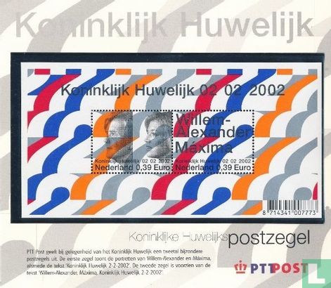 Niederlande 10 Euro 2002 (Stamps & Folder) "Royal Wedding of Máxima and Willem-Alexander" - Bild 4