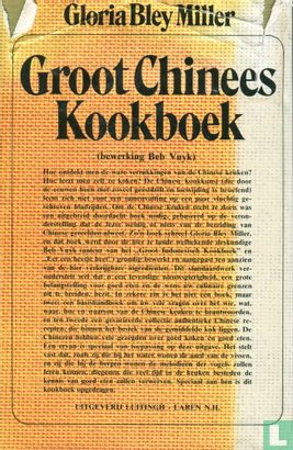 Groot Chinees kookboek - Image 2