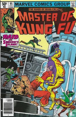 Master of Kung Fu 95 - Image 1