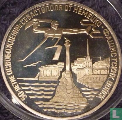 Russia 3 rubles 1994 (PROOF) "50th anniversary Liberation of Sevastopol" - Image 2
