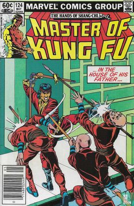 Master of Kung Fu 124 - Image 1