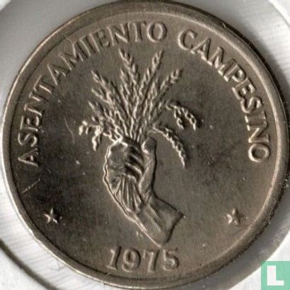 Panama 2½ centésimos 1975 "FAO" - Afbeelding 1