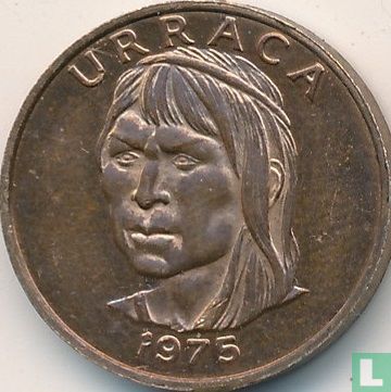 Panama 1 centésimo 1975 (type 2 - sans FM) - Image 1