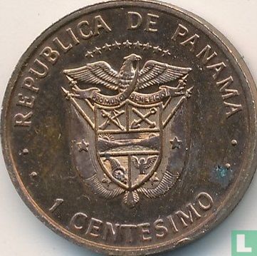 Panama 1 centésimo 1975 (type 2 - sans FM) - Image 2