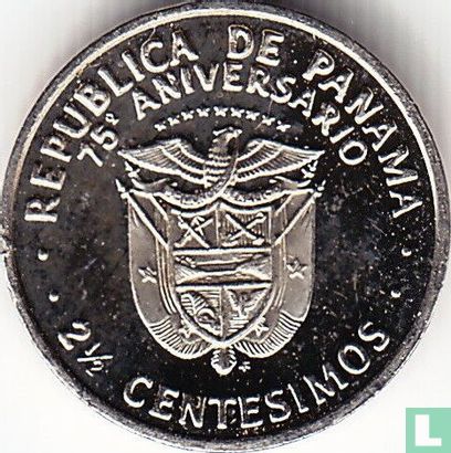 Panama 2½ centésimos 1978 "75th anniversary of the Republic of Panama" - Image 2