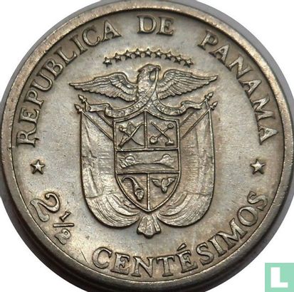 Panama 2½ centésimos 1973 "FAO" - Image 2