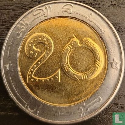 Algerije 20 dinars AH1444 (2023) - Afbeelding 2