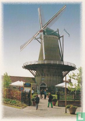 Molen 'De Brak' - Image 1