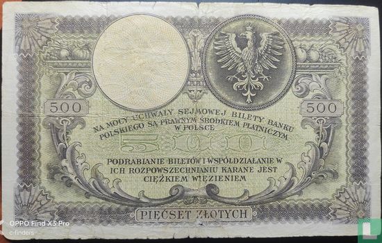 Pologne 500 zlotych - Image 2