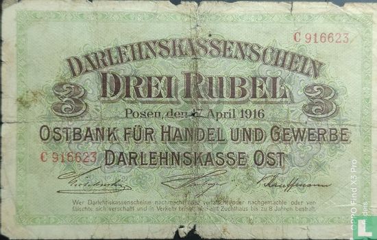 3 Rubel Darlehnkassenschein - Image 1