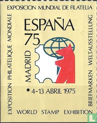 World Stamp Exhibition
