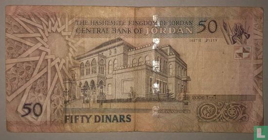 Jordanië 50 Dinars  - Afbeelding 2
