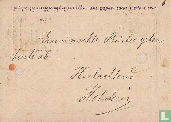 Briefkaart Kata Radja 21-12-1893 - Image 2