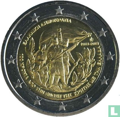 Grèce 2 euro 2013 (Numisbrief) "100 years of Union Greece and Crete" - Image 2