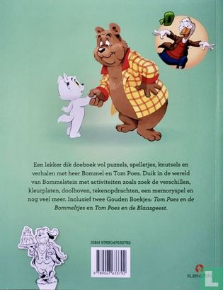 Het Doeboek van Tom Poes - Image 2