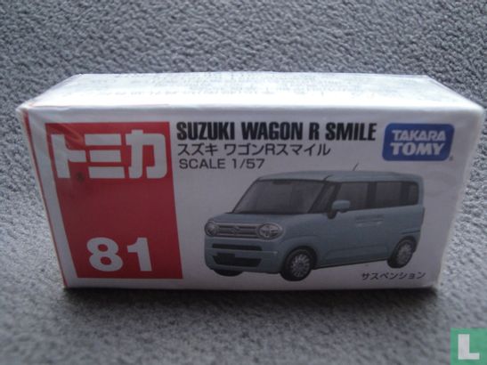 Suzuki Wagon R Smile - Afbeelding 7