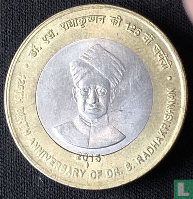 India 10 rupees 2015 (Mumbai) "125th anniversary Birth of Dr. Sarvapalli Radhakrishnan" - Afbeelding 1
