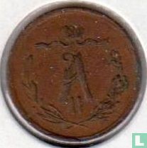 Rusland ½ kopeke 1869 (EM) - Afbeelding 2
