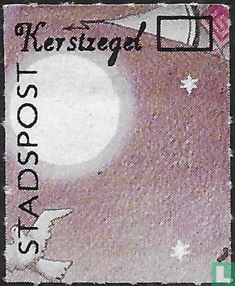 Christmas stamps (no overprint)