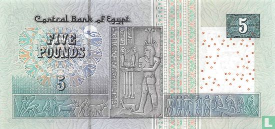 Egypt 5 Pounds  - Afbeelding 2