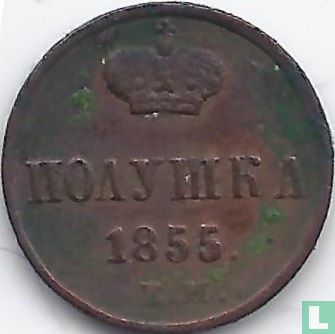 Russie 1 polushka 1855 (EM - type 2) - Image 1