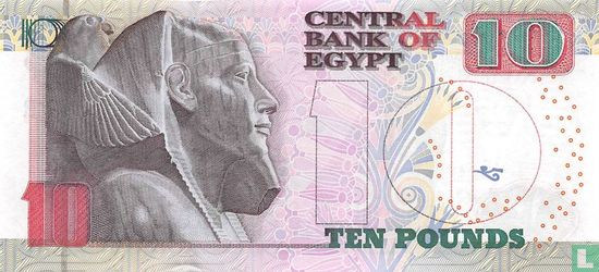 Ägypten 10 Pfund - Bild 2