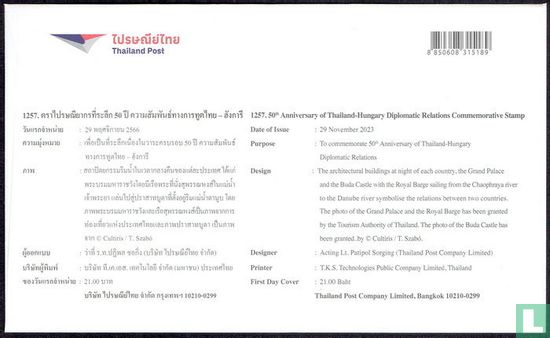 50 years of diplomatic relations Thailand-Hungary - Image 2