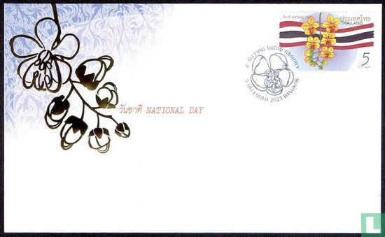 Nationale Dag - Afbeelding 1