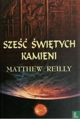 Szesc Swientych Kamieni - Afbeelding 1