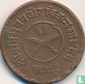 Nepal 5 paisa 1936 (VS1993) - Afbeelding 1