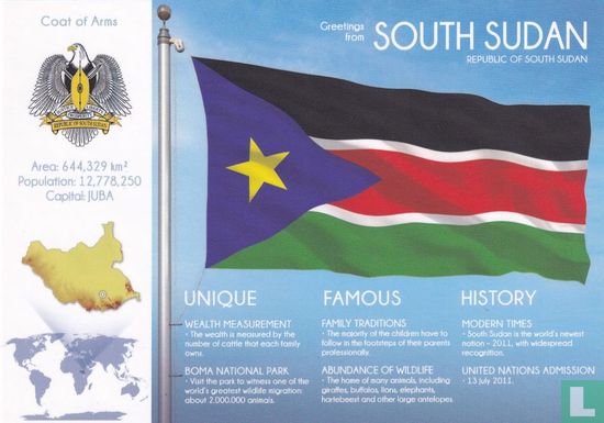 SOUTH SUDAN - FOTW  - Afbeelding 1