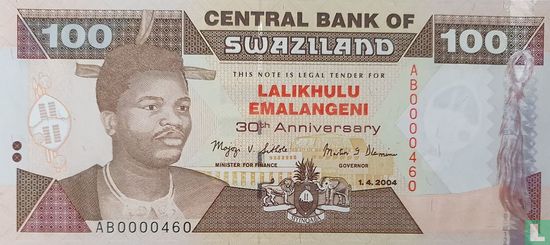 Swaziland 100 Emalangeni - Afbeelding 1