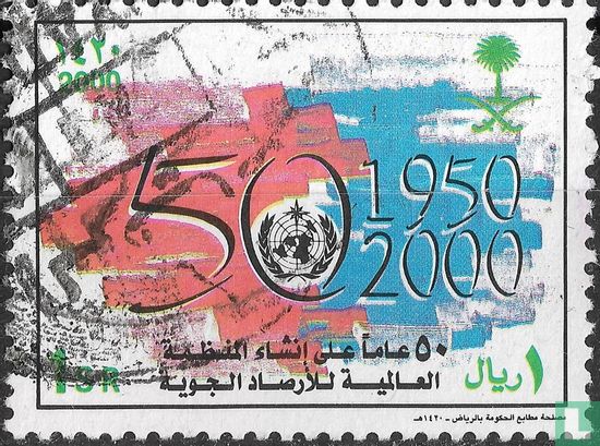 Fünfzig Jahre WMO
