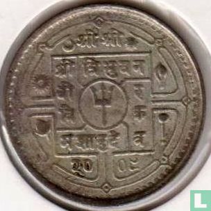 Nepal 50 paisa 1952 (VS2009) - Image 1